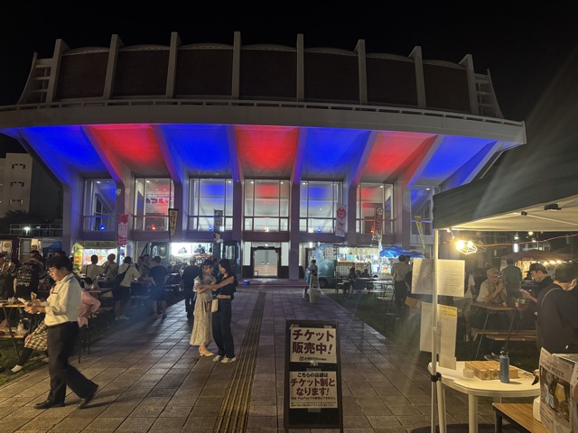 イベント写真3