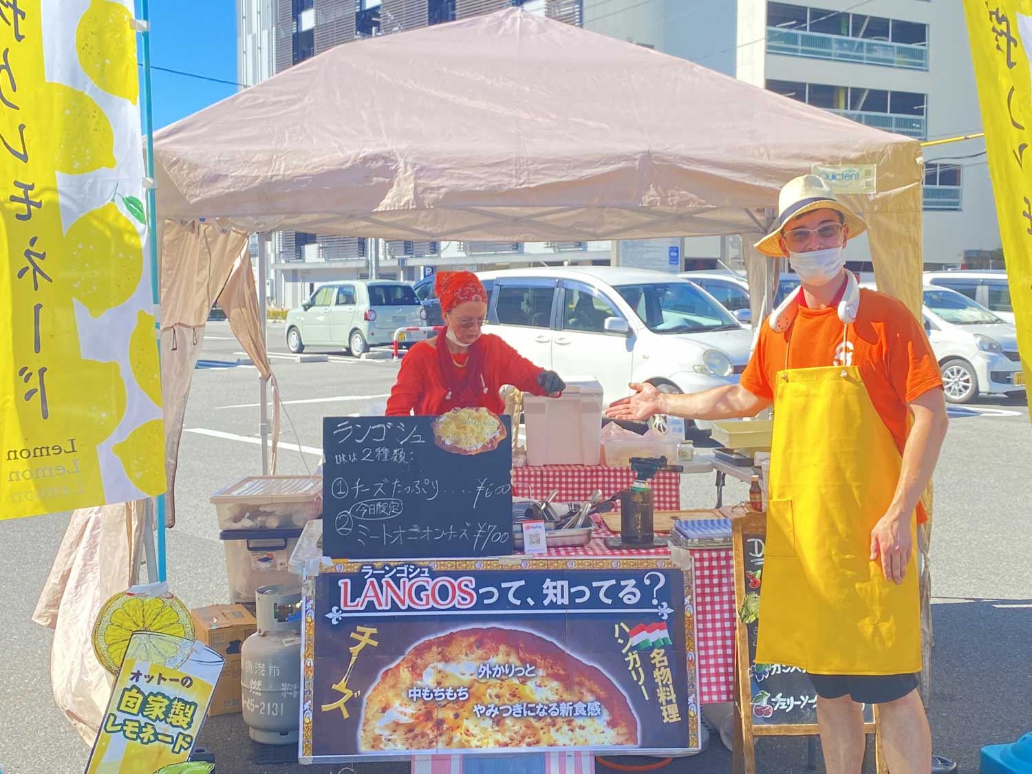 ハンガリー屋台オットー