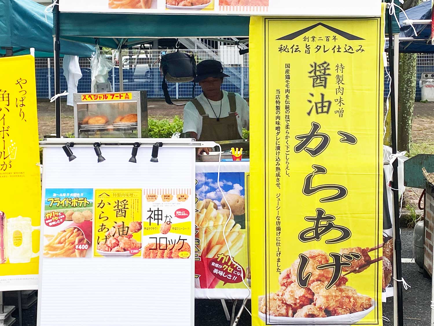五八