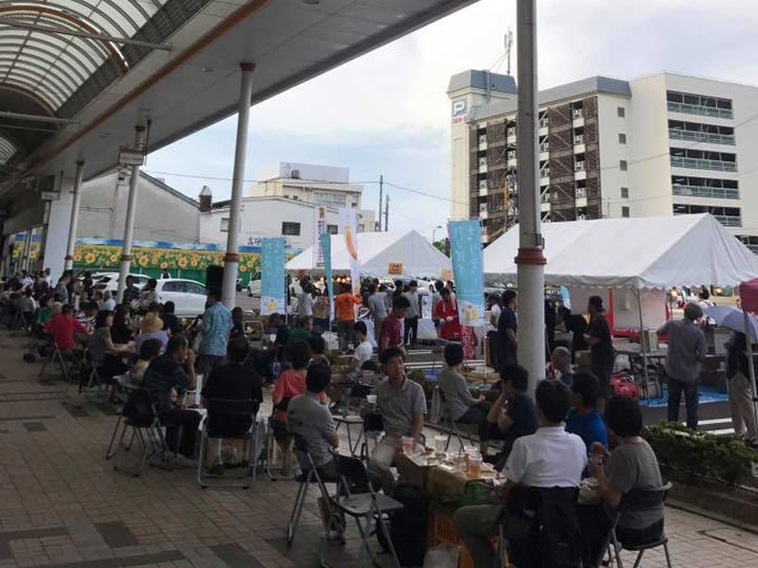 イベント写真1