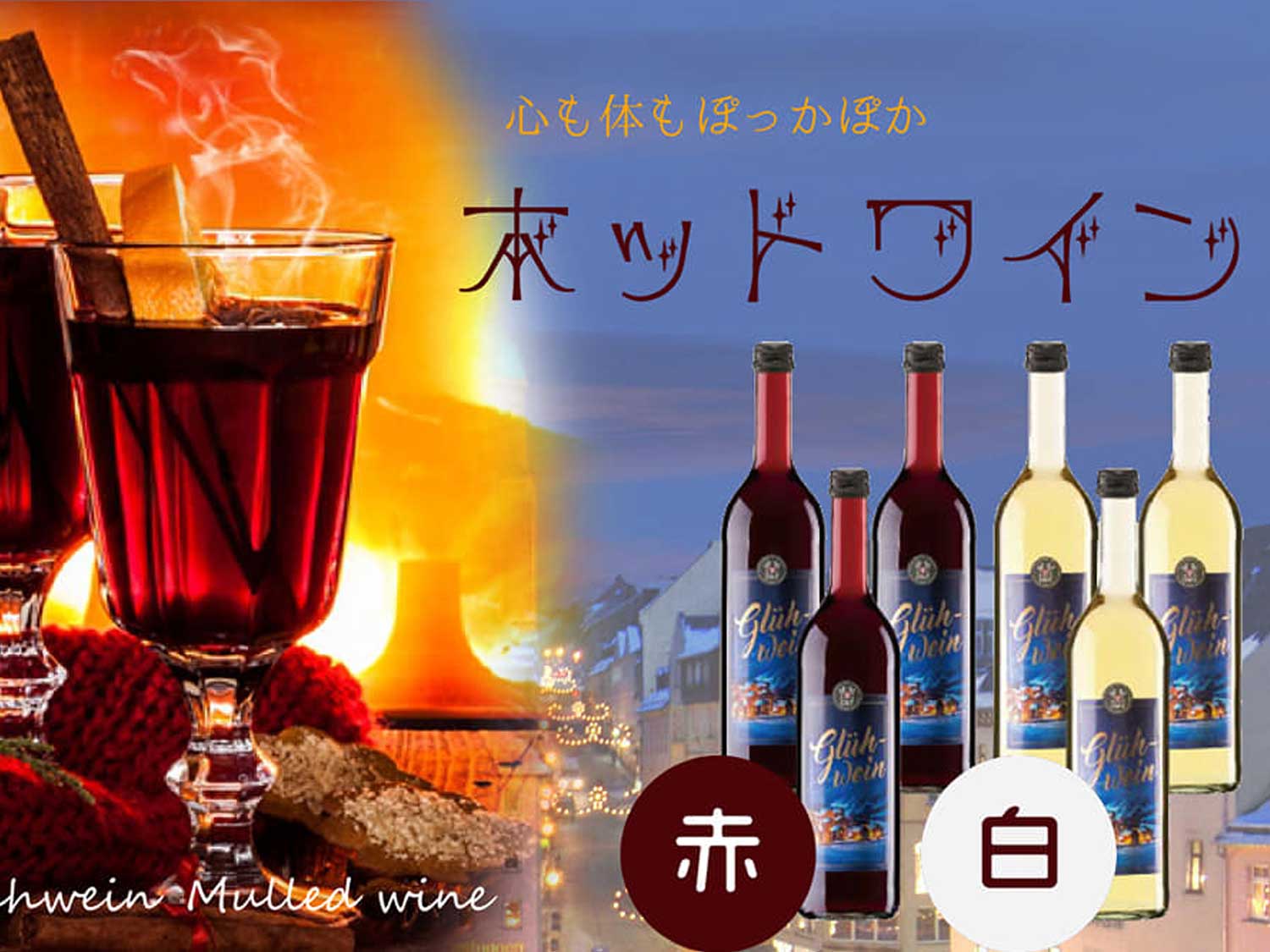 イベント写真2