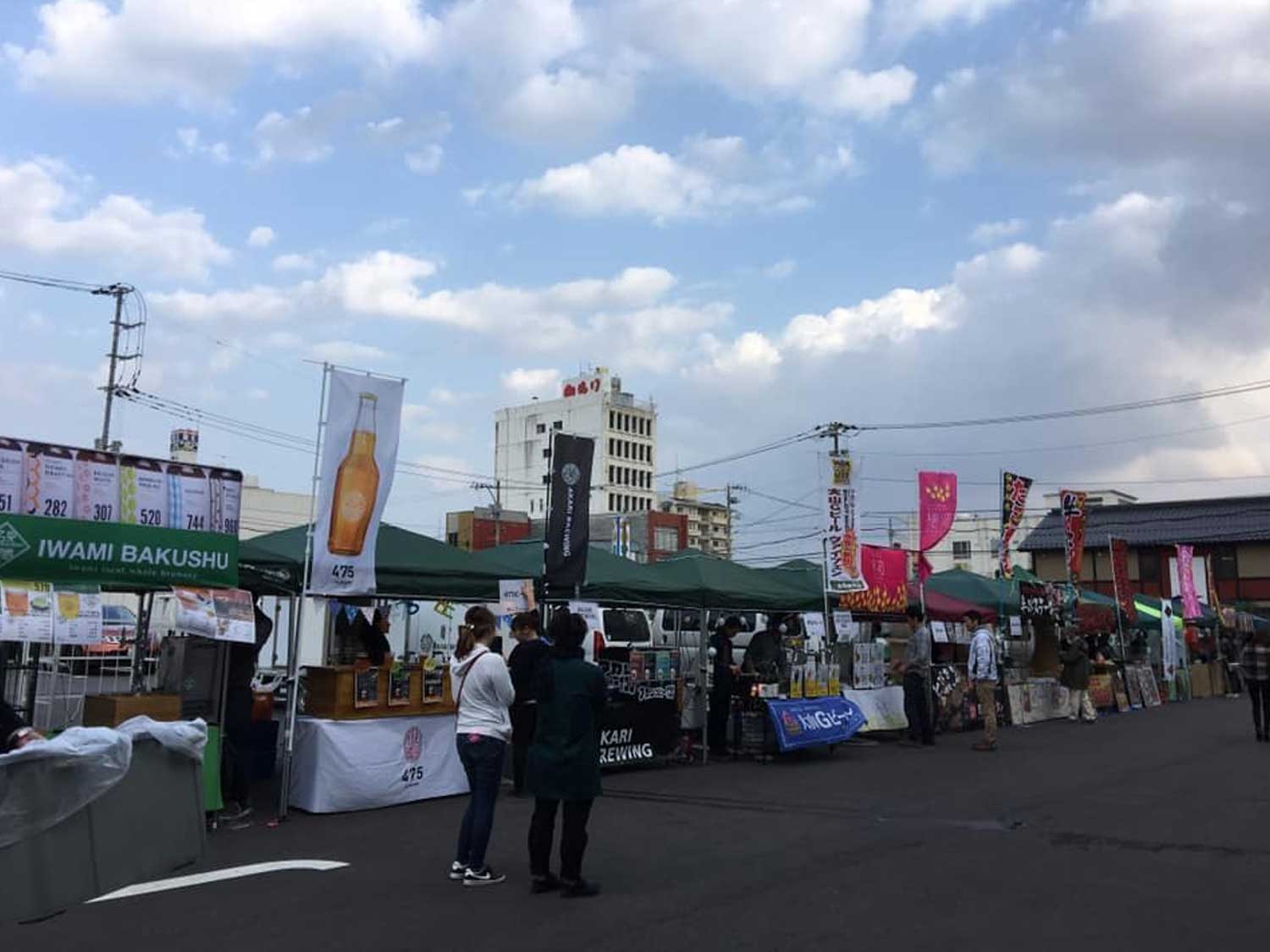 イベント写真4