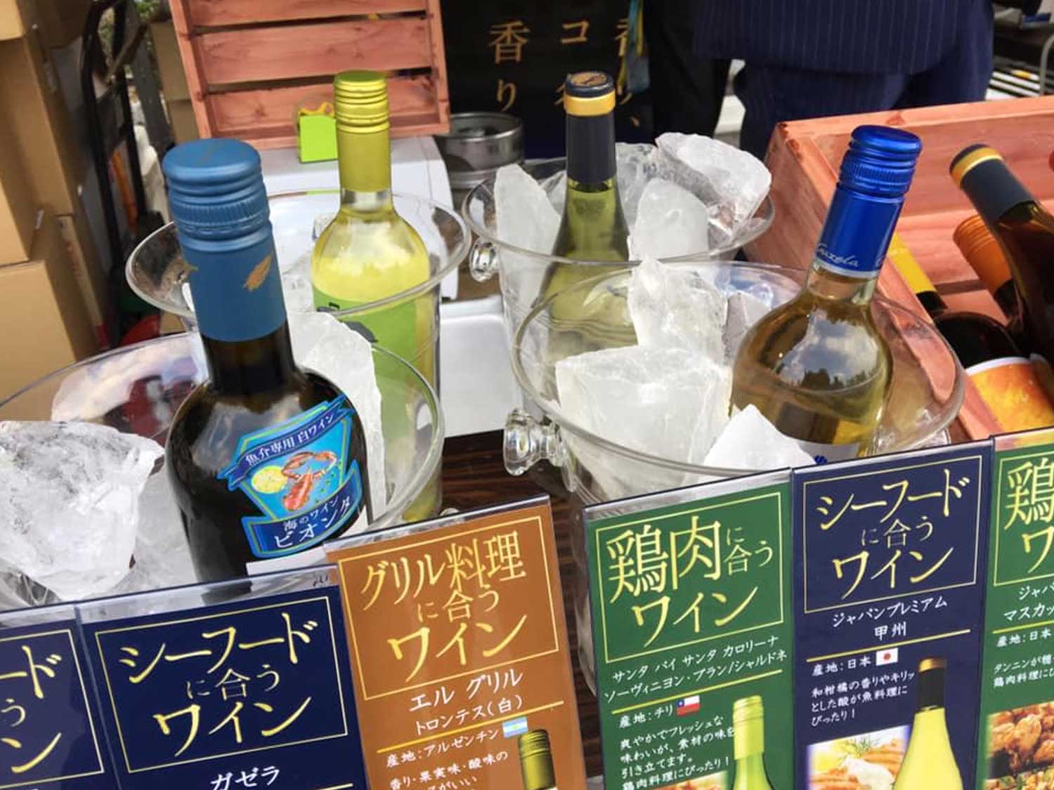 イベント写真6
