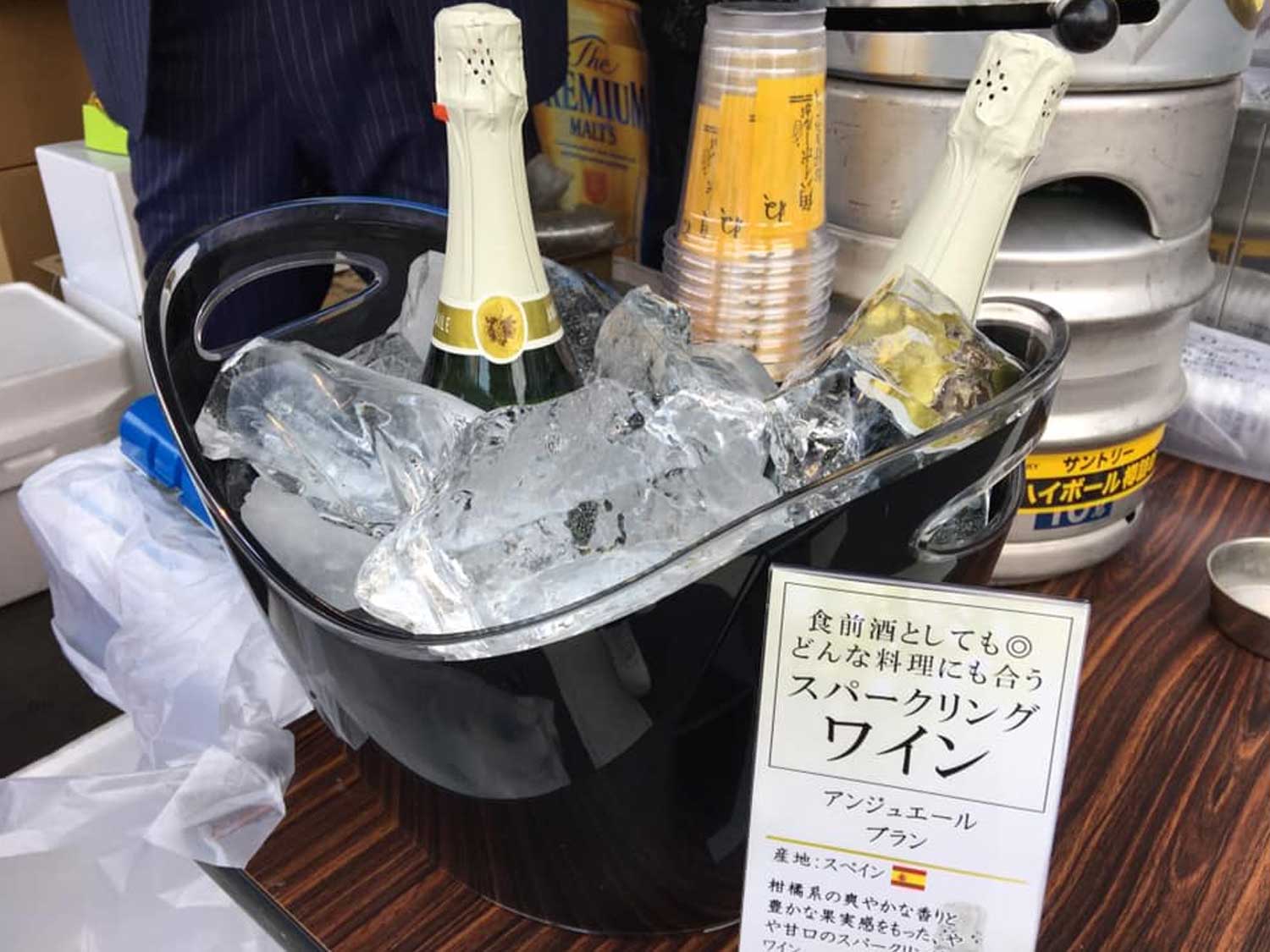 イベント写真7
