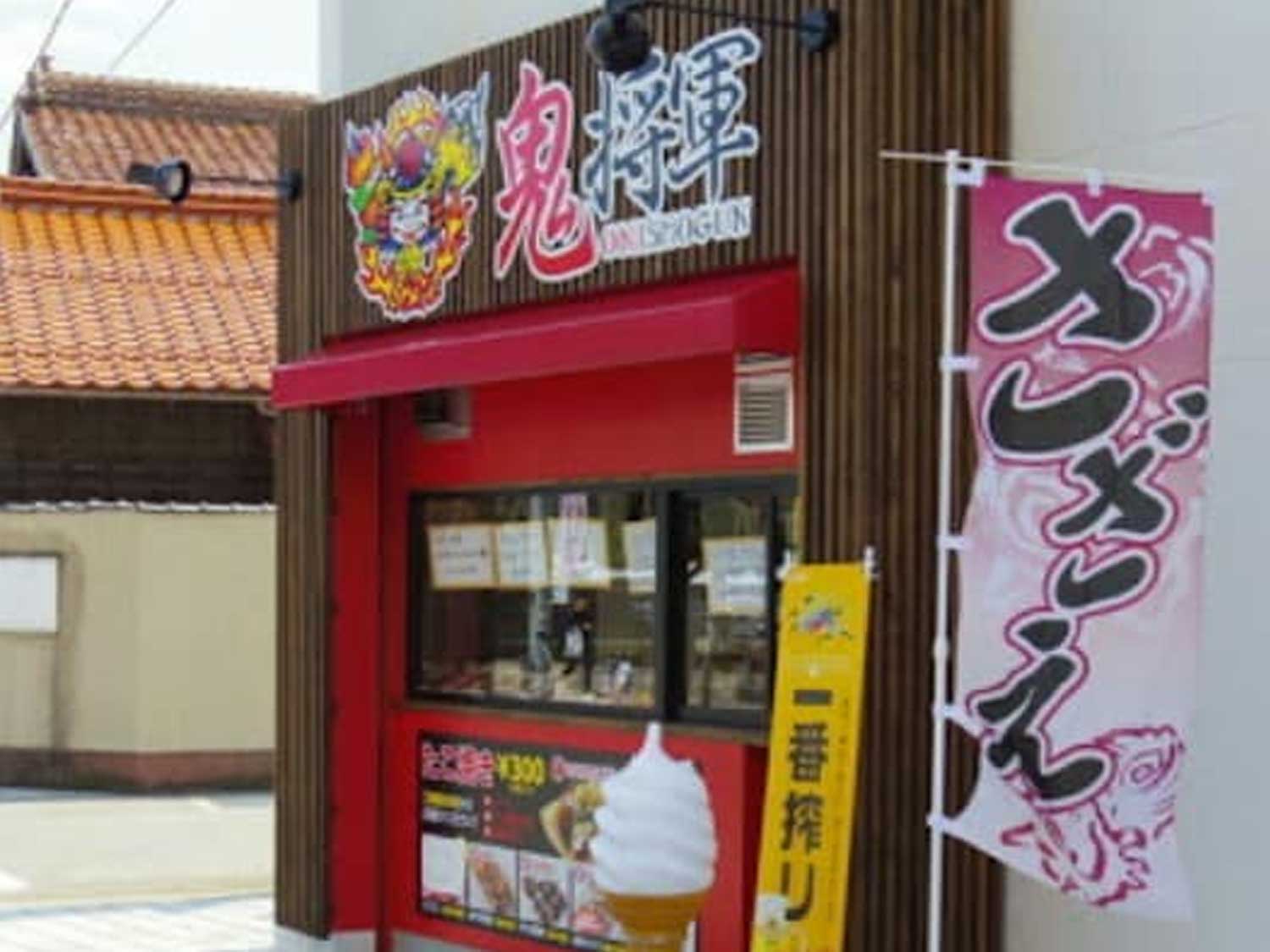 イベント写真4