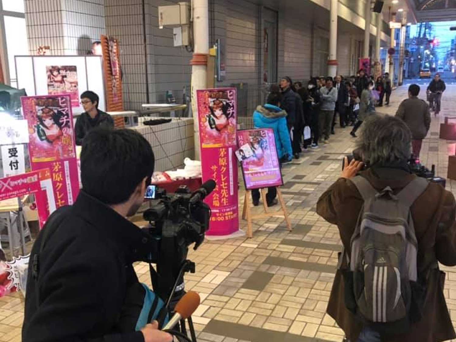 イベント写真3