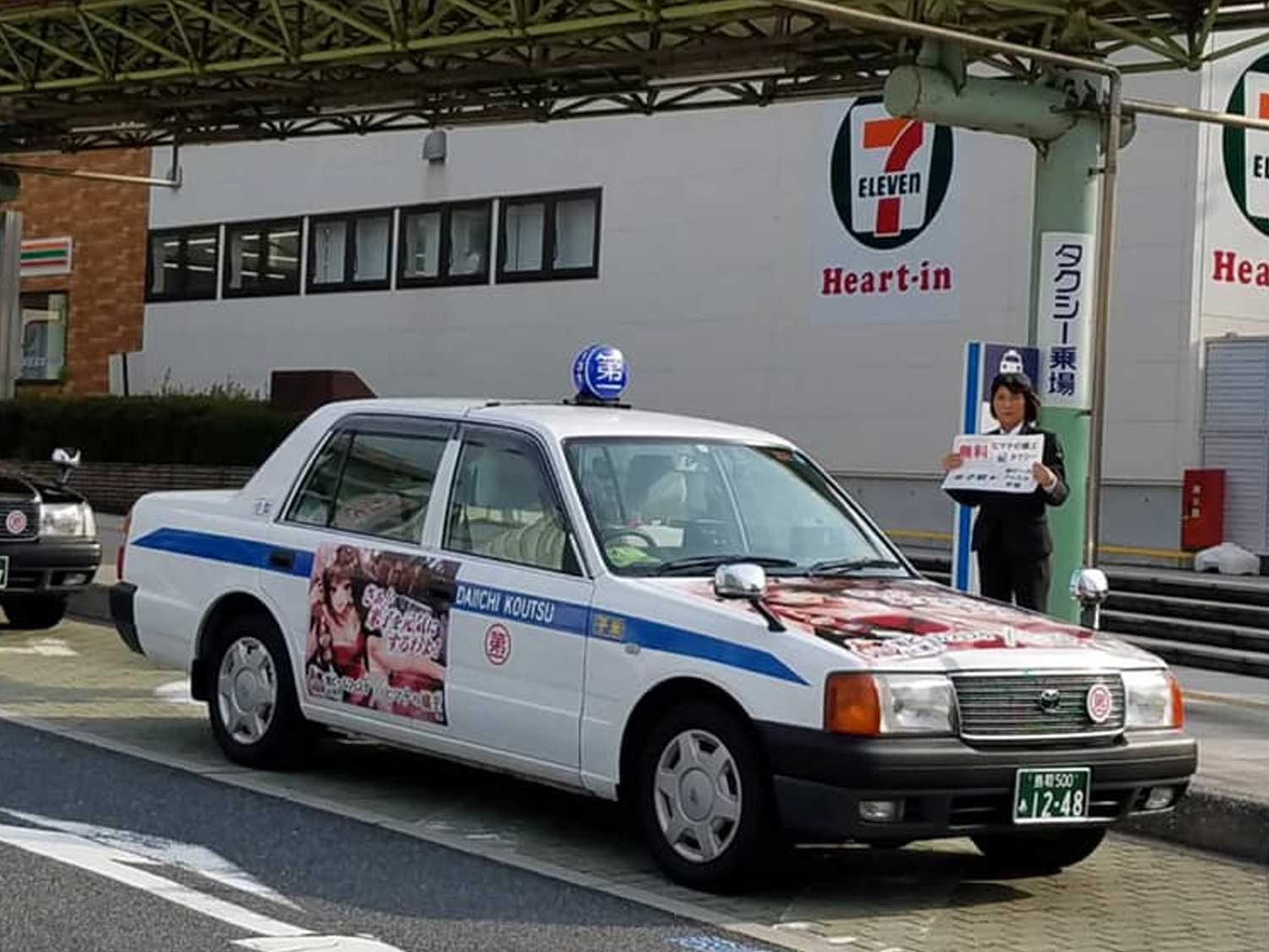 イベント写真4