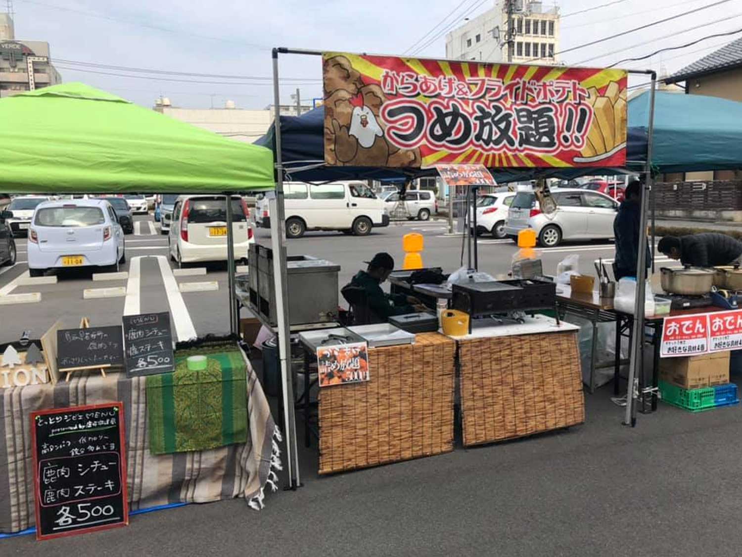 イベント写真5