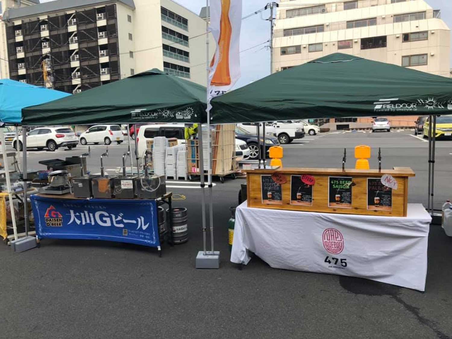 イベント写真9