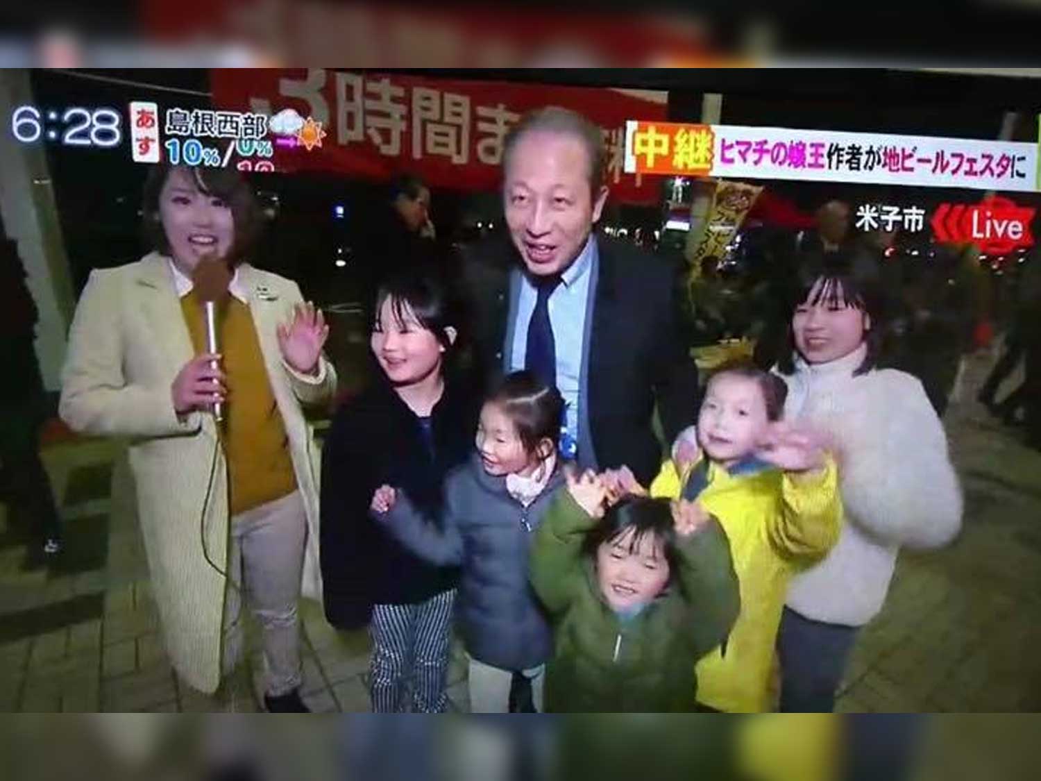 イベント写真2