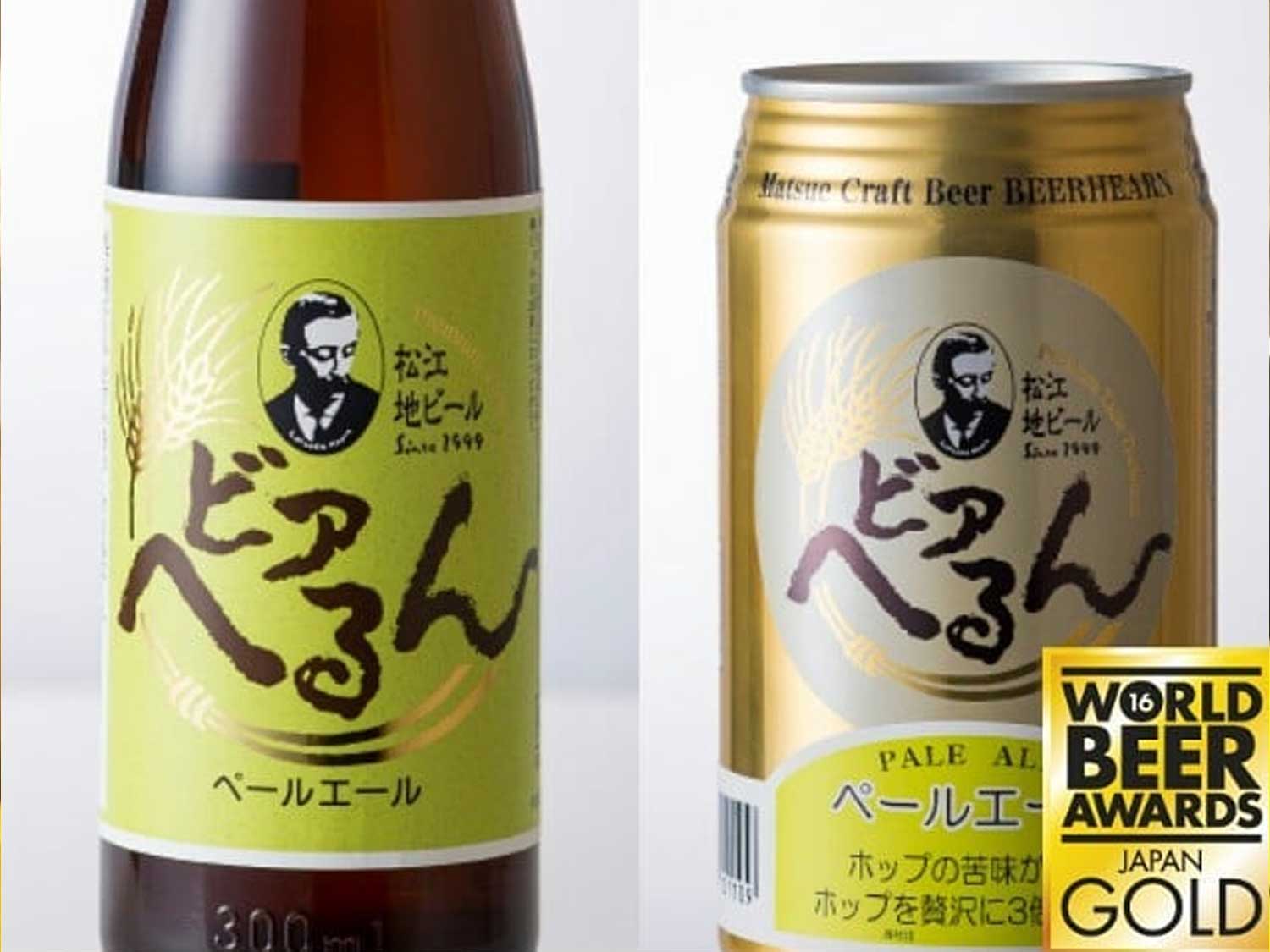 イベント写真8