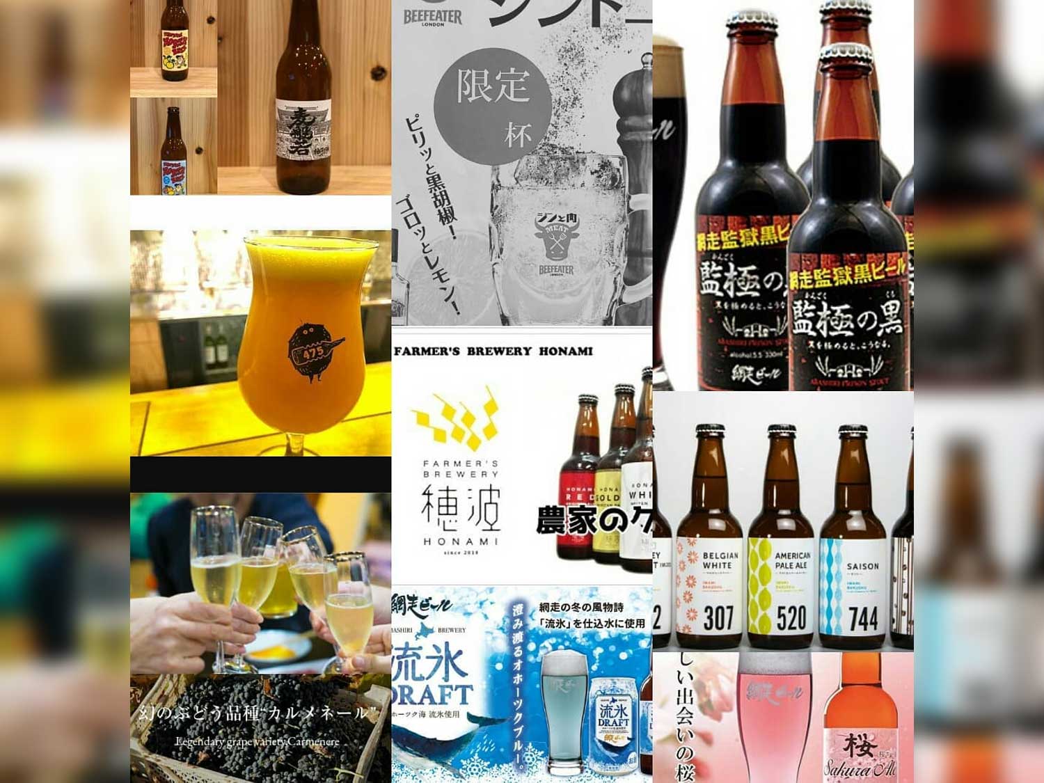 イベント写真3