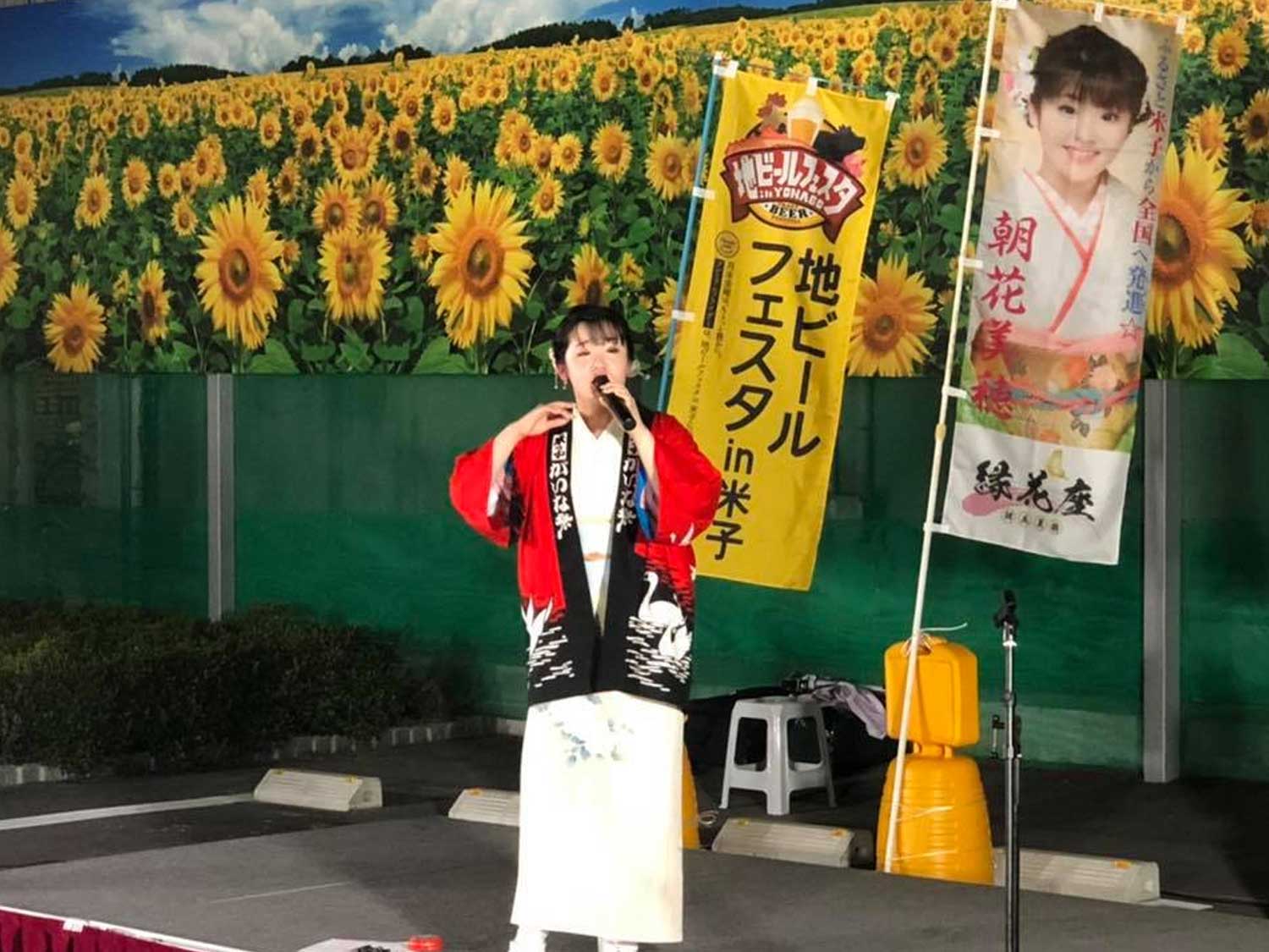 イベント写真2