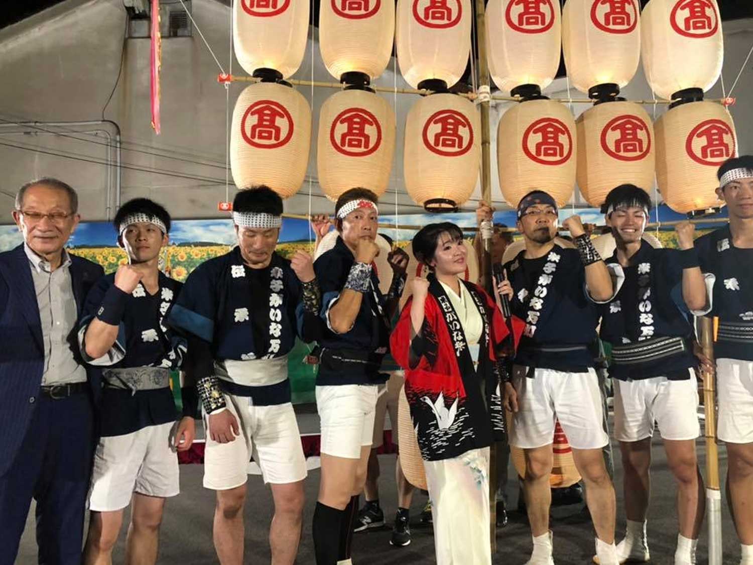 イベント写真5