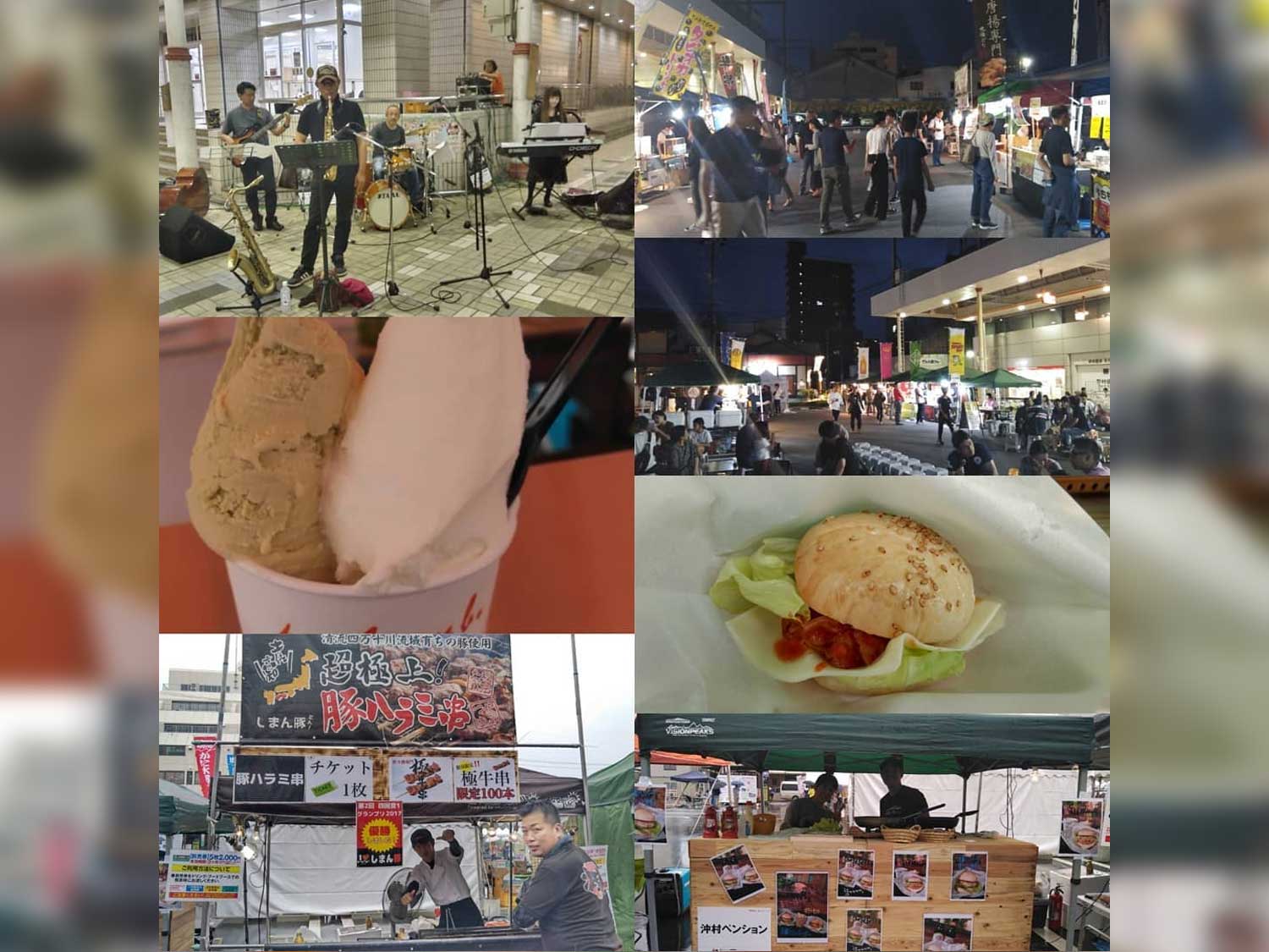 イベント写真1