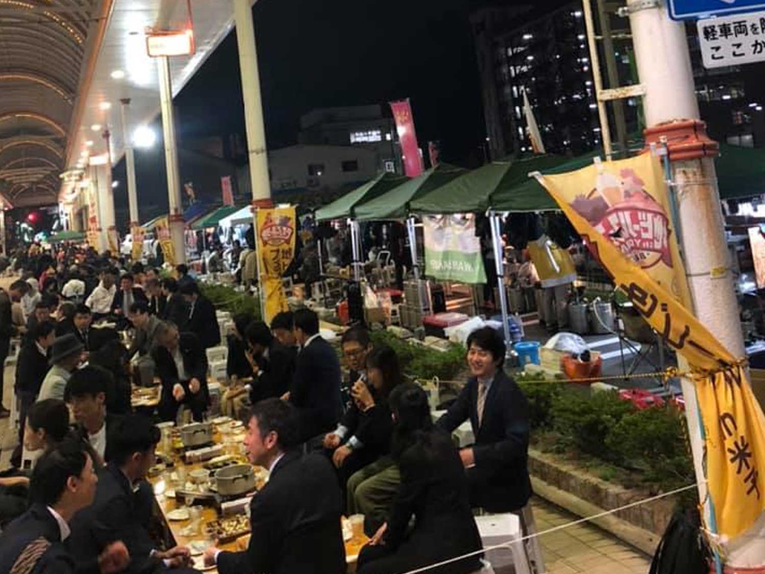 イベント写真1