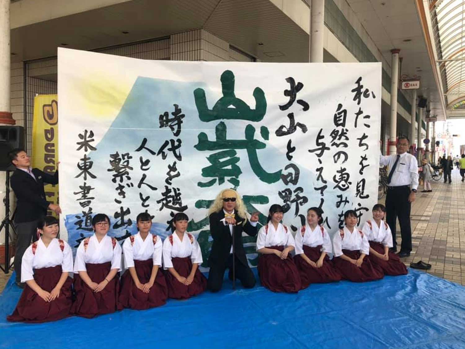 イベント写真5