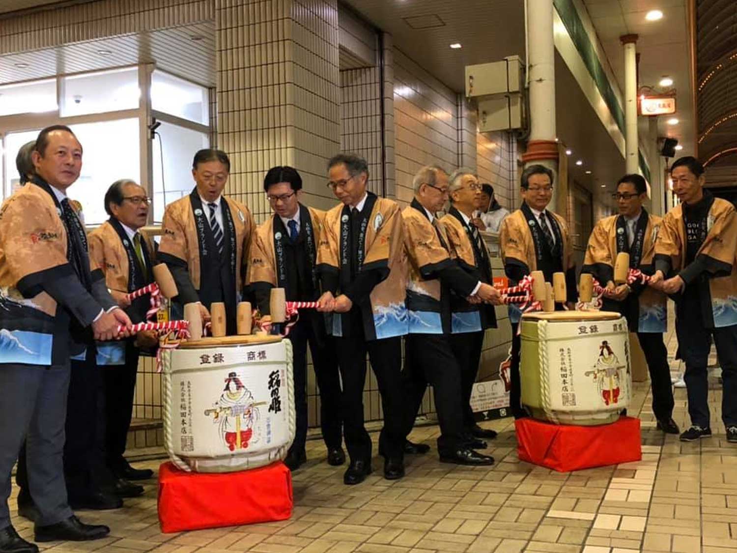 イベント写真2