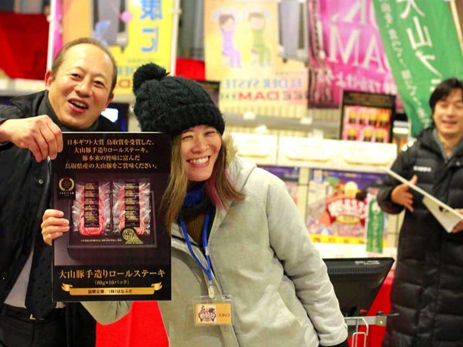イベント写真2