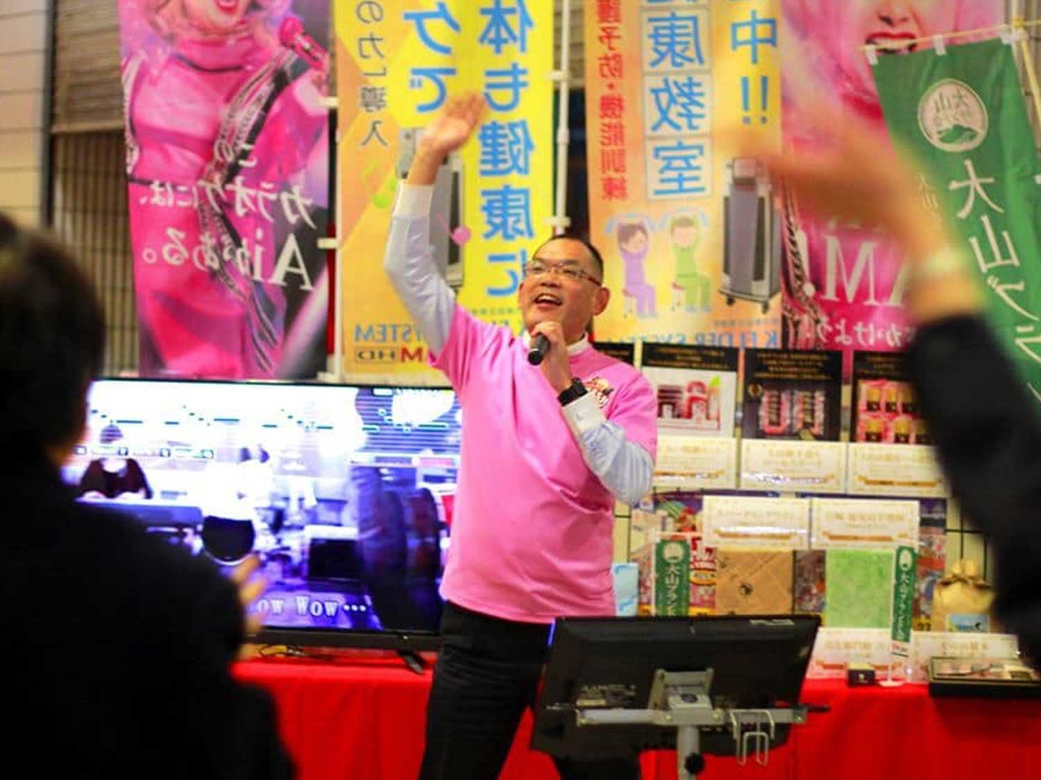 イベント写真3