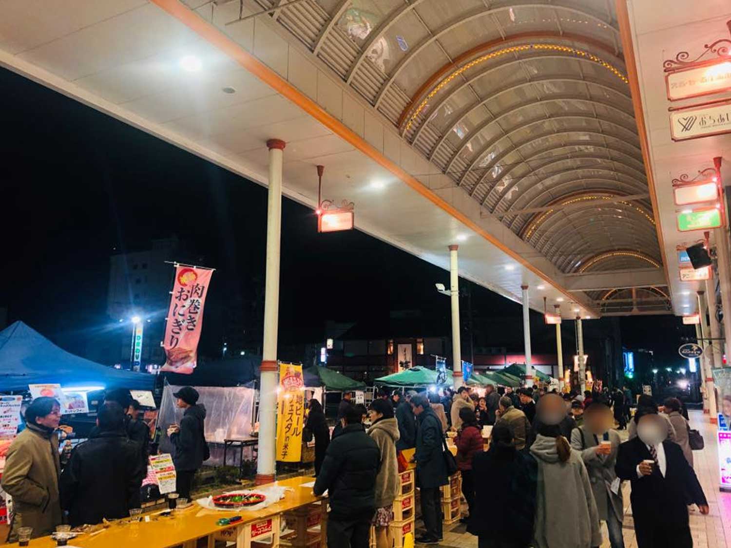 イベント写真1