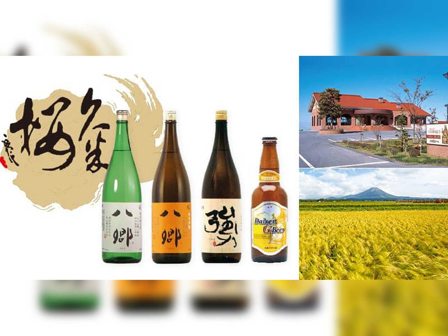イベント写真3