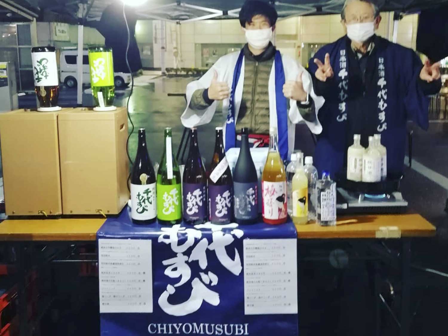 イベント写真2