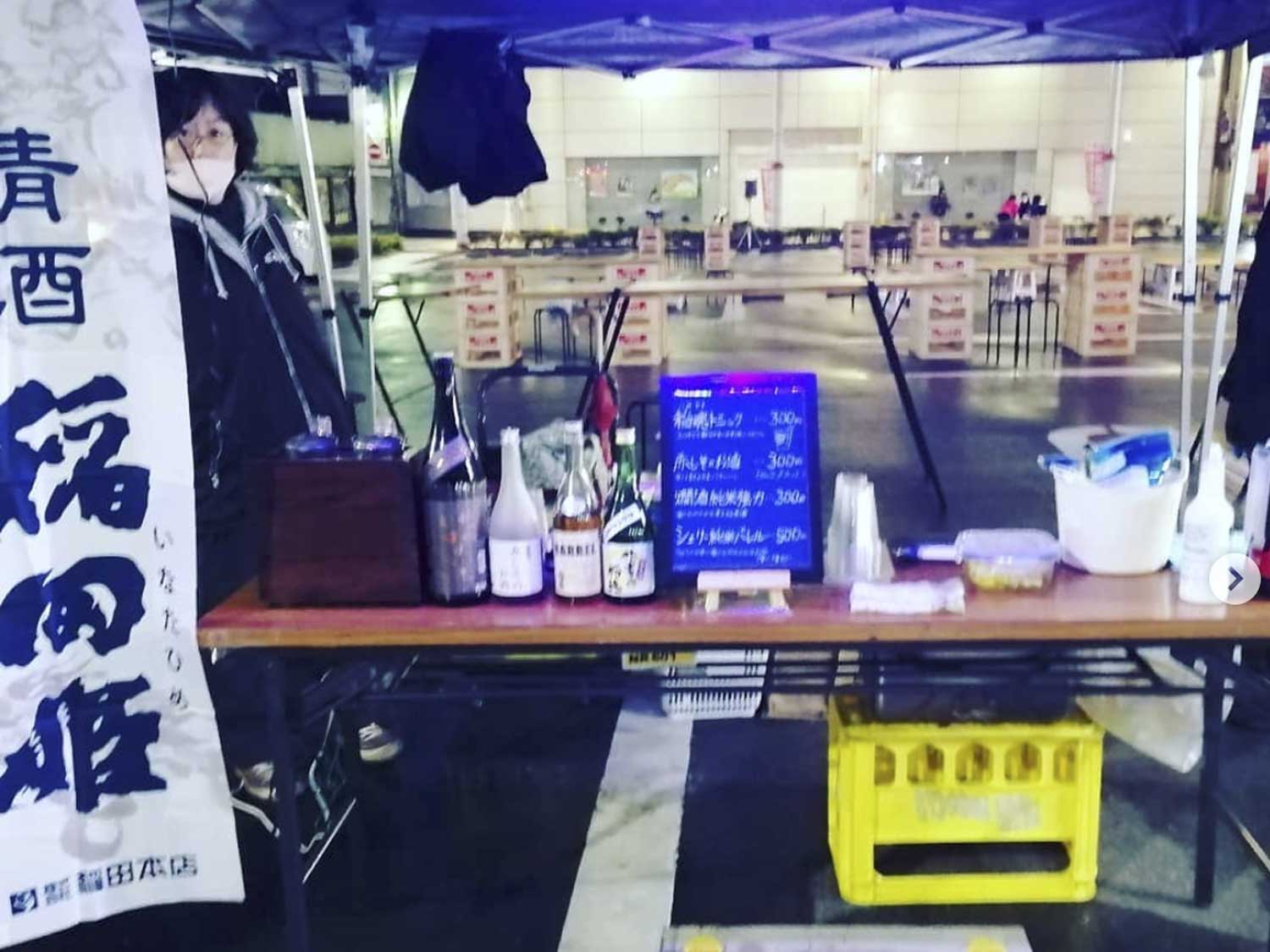 イベント写真3
