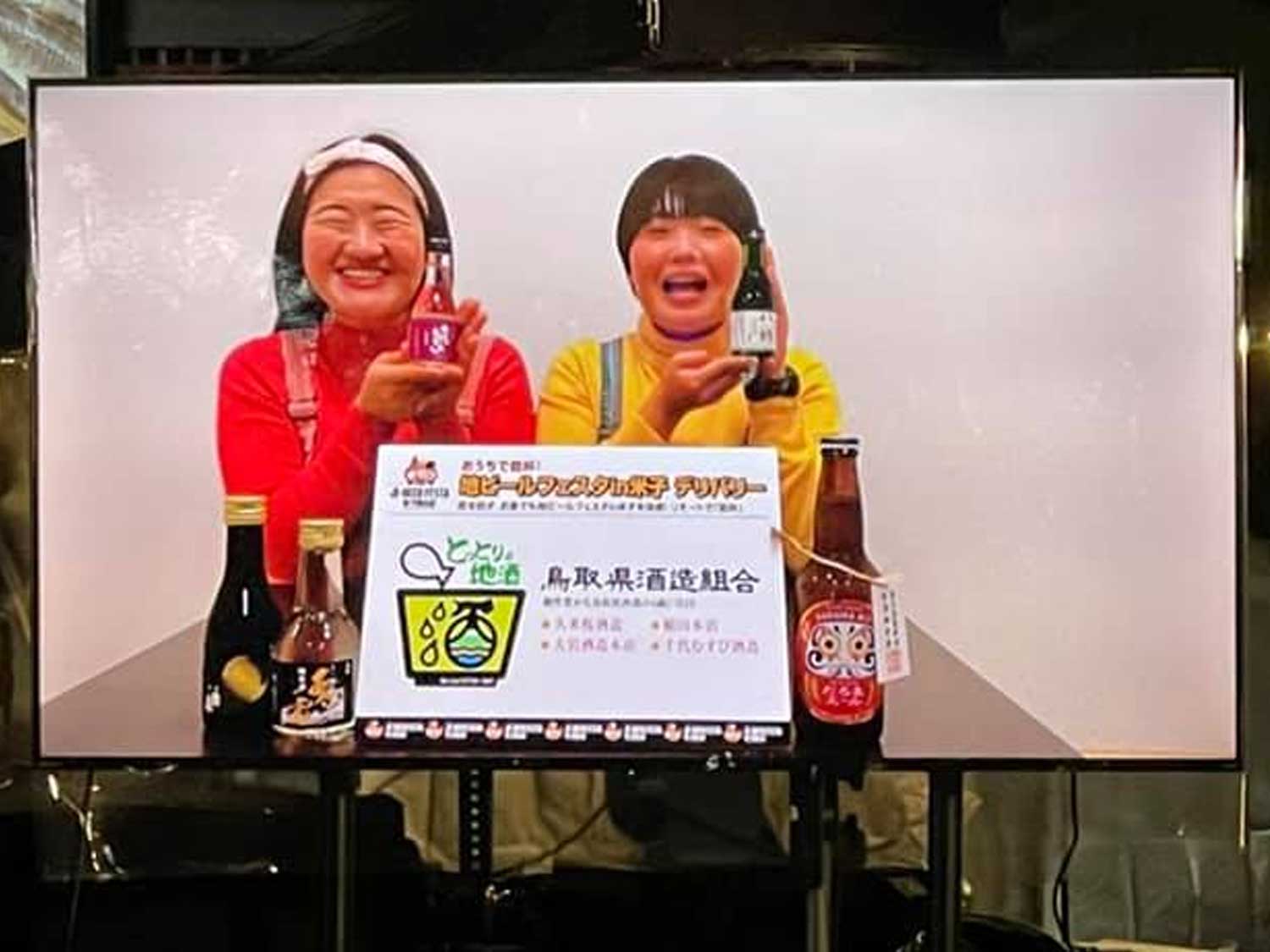 イベント写真3