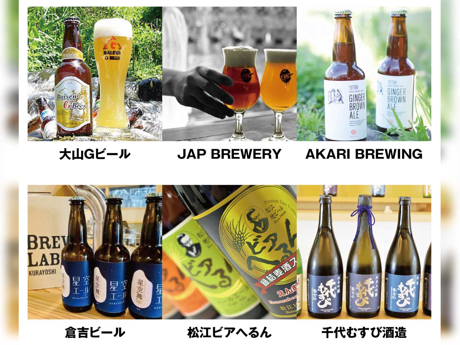 イベント写真1