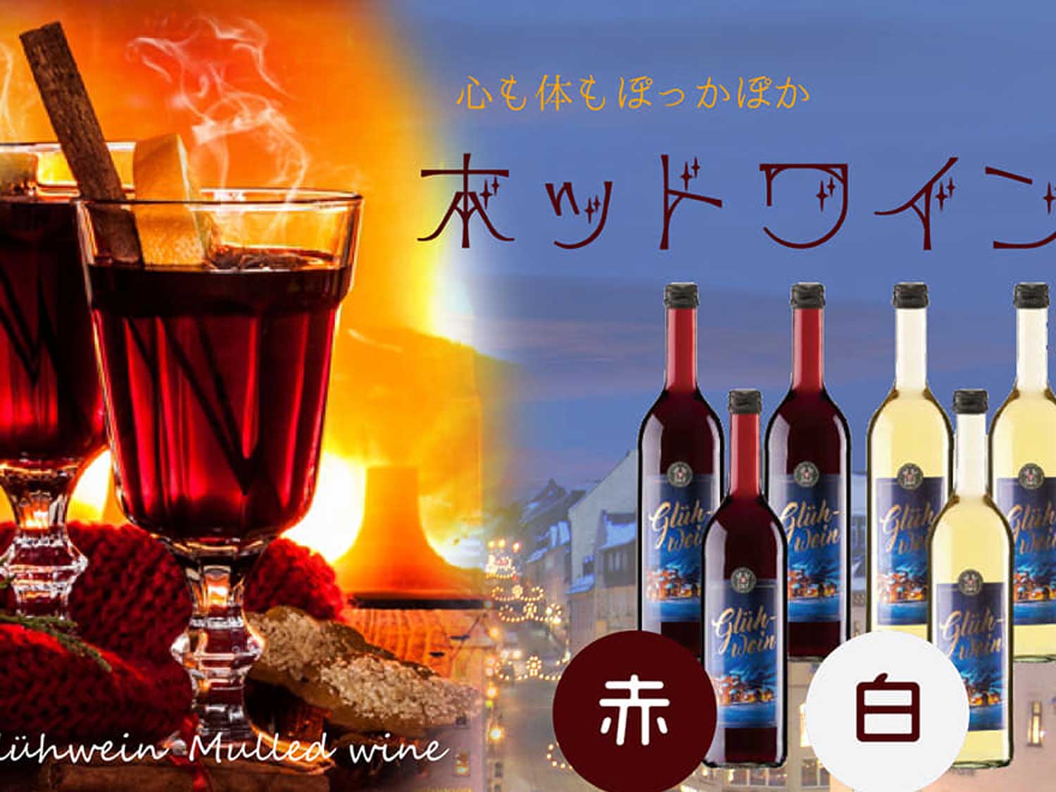 イベント写真1