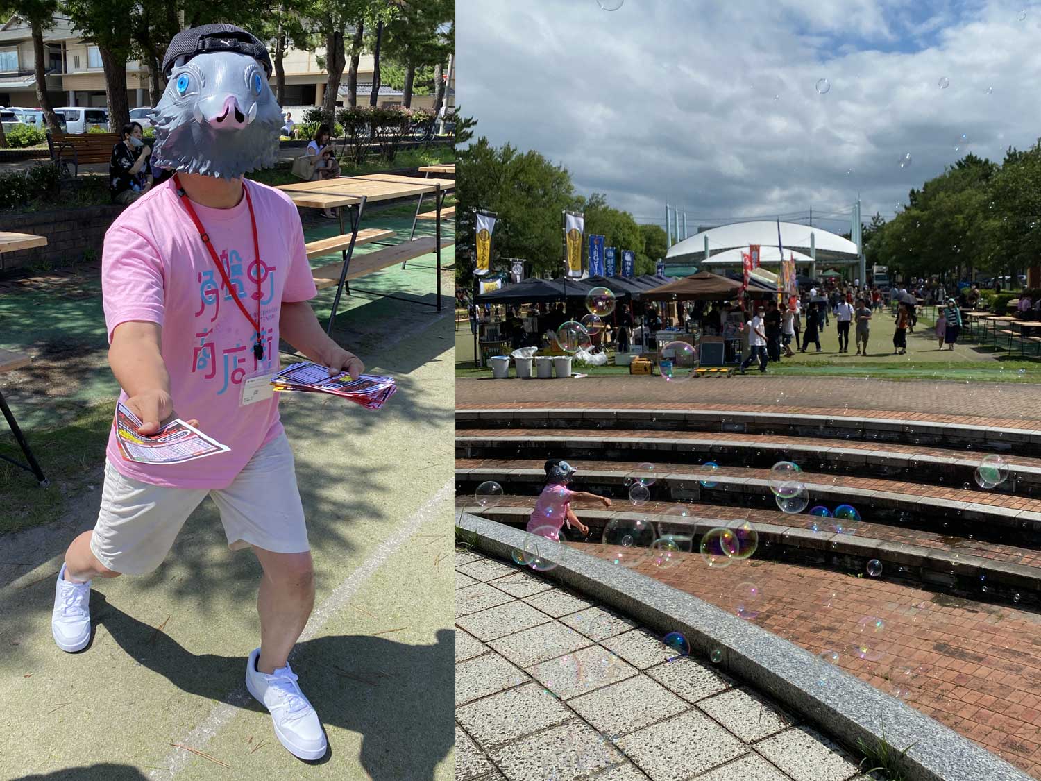 イベント写真4