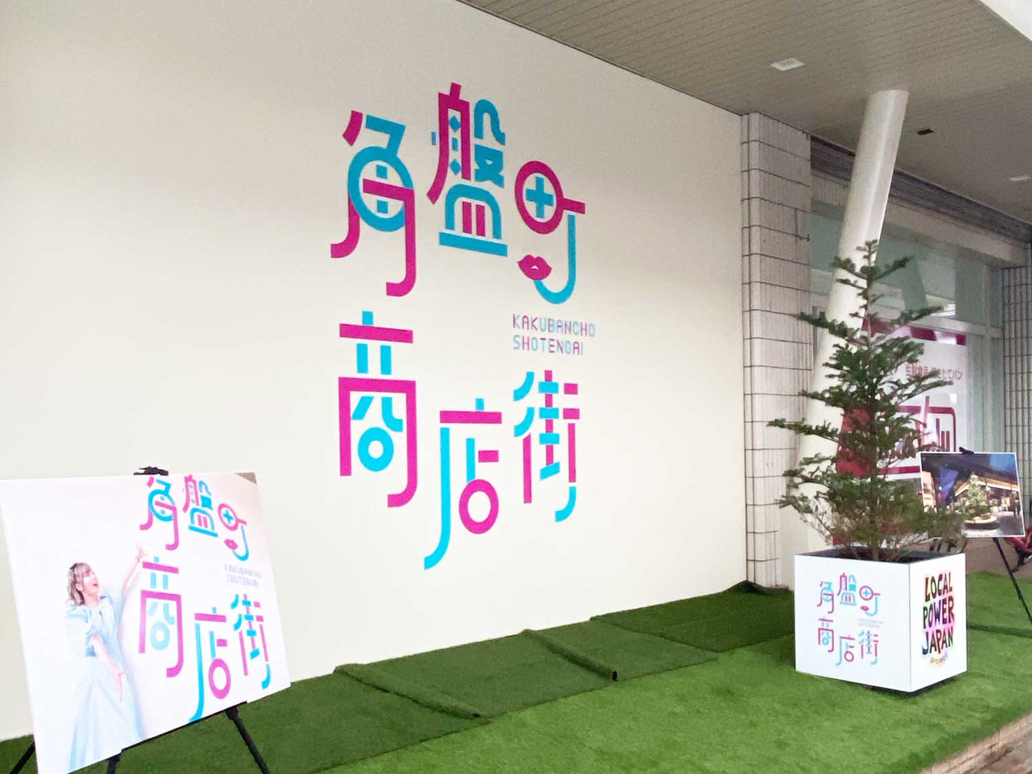 イベント写真5