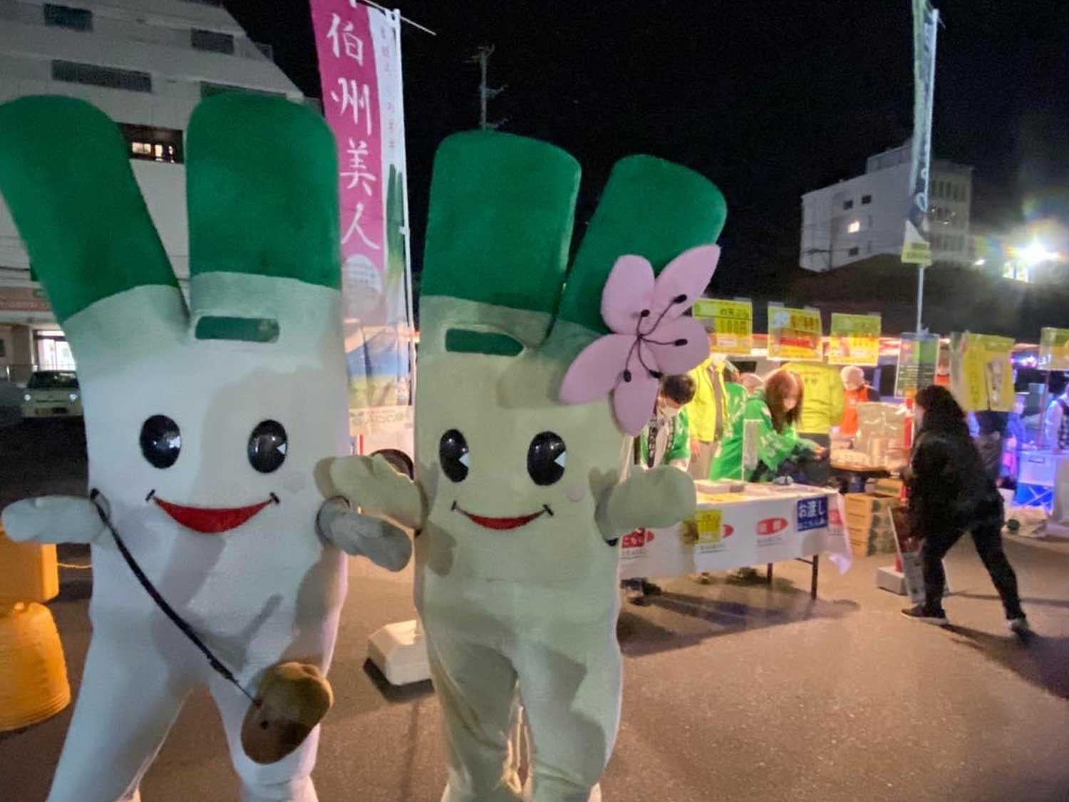 イベント写真3