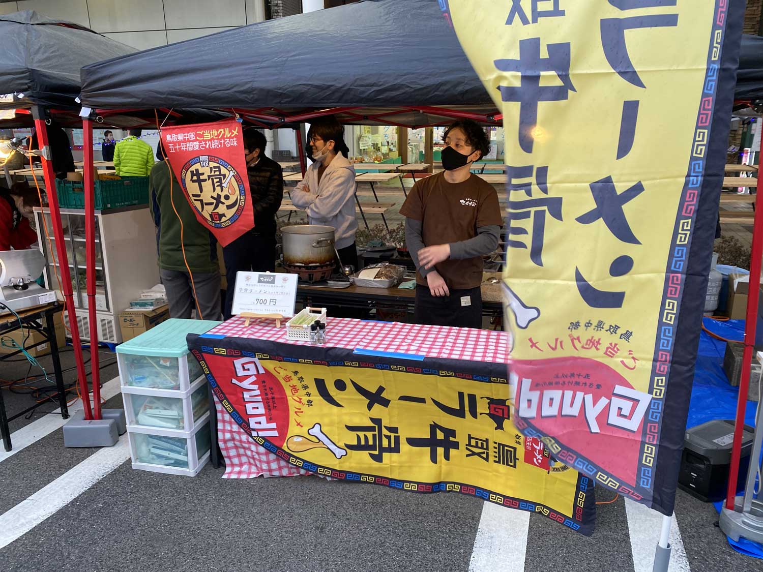 イベント写真2