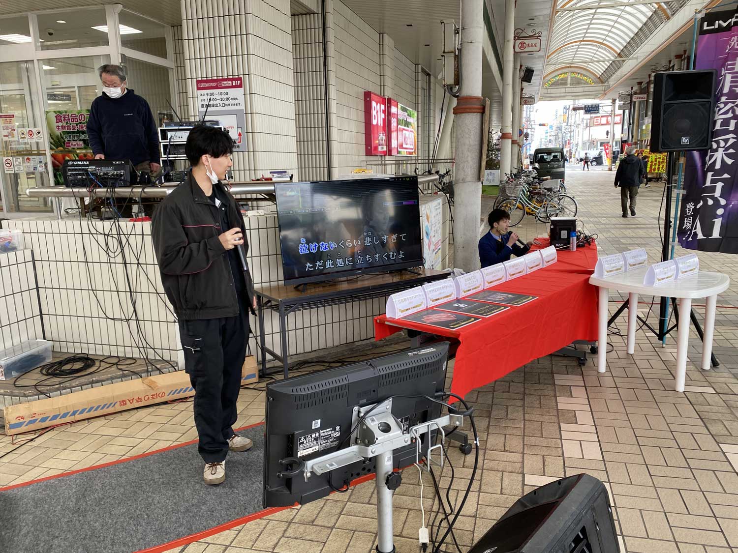 イベント写真4