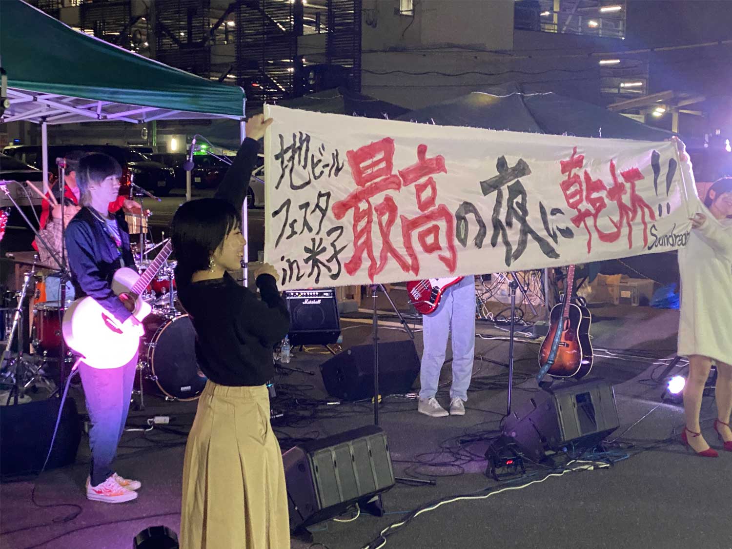 イベント写真1