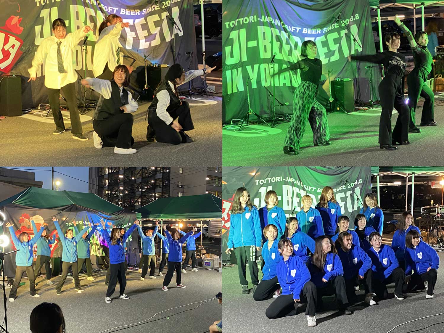 イベント写真4