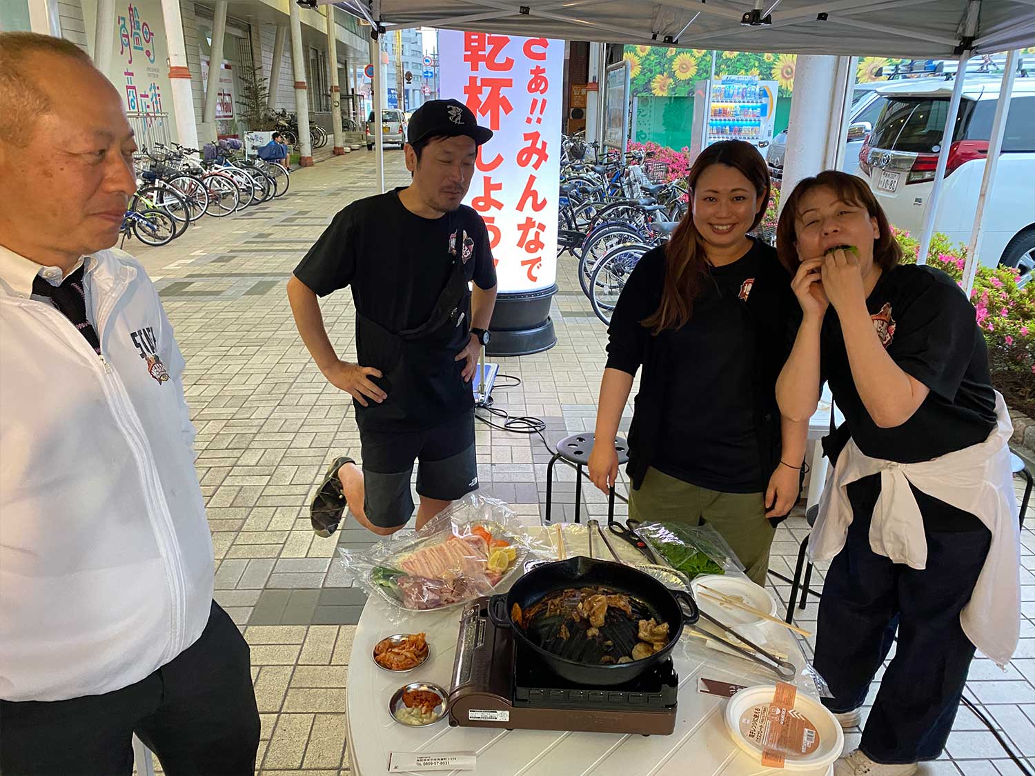 イベント写真8