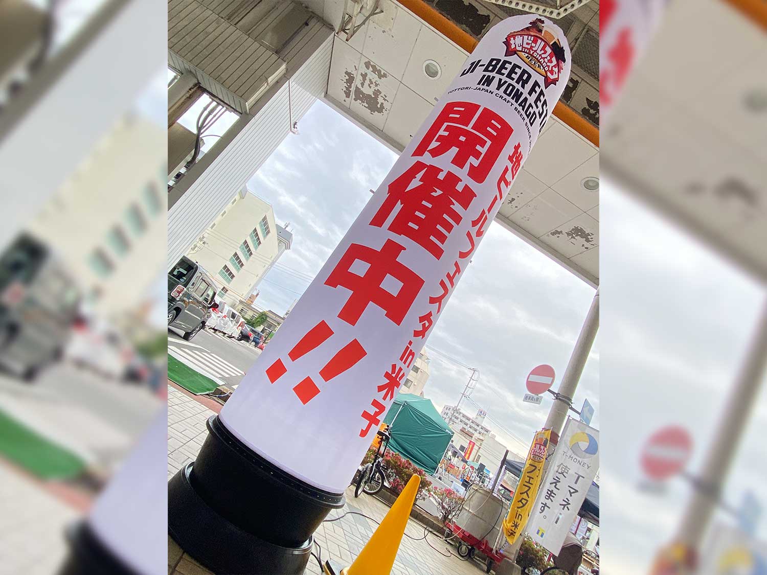 イベント写真9