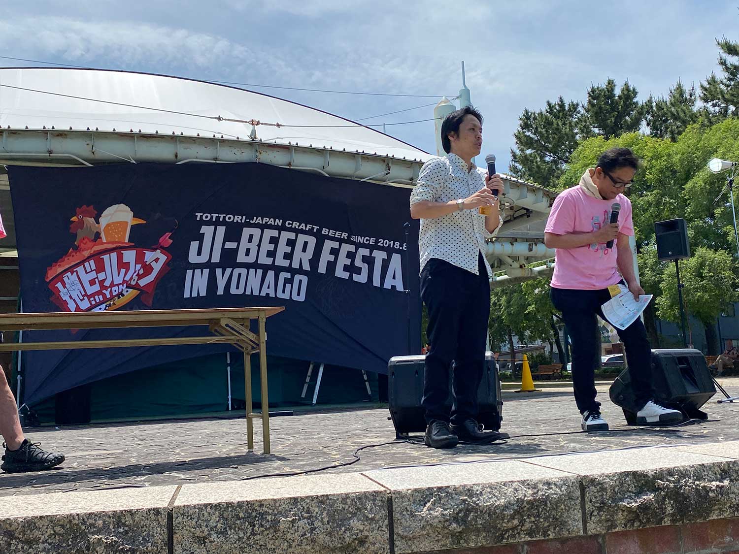 イベント写真3
