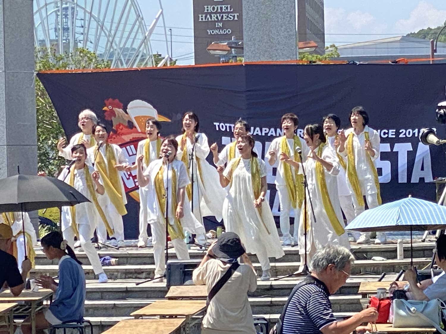 イベント写真1