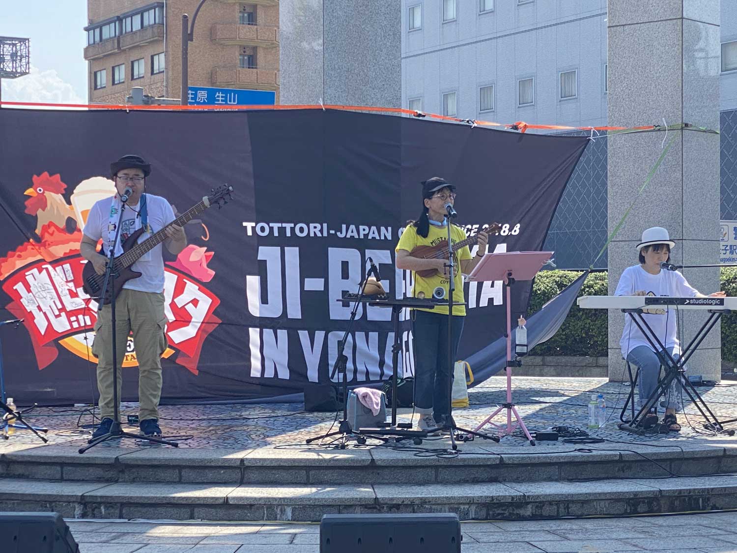 イベント写真5