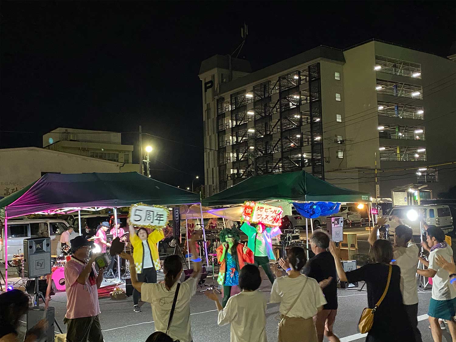 イベント写真4