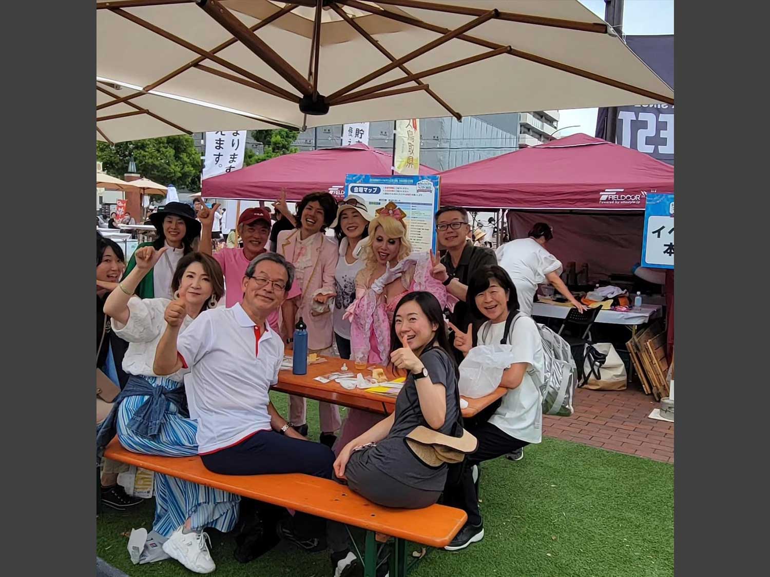 イベント写真4
