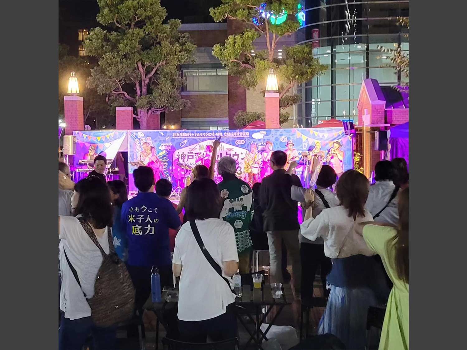 イベント写真6