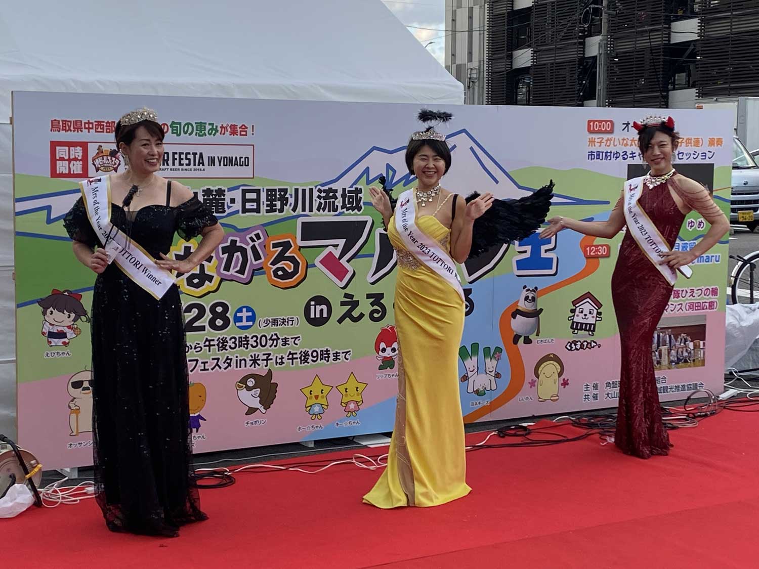 イベント写真2