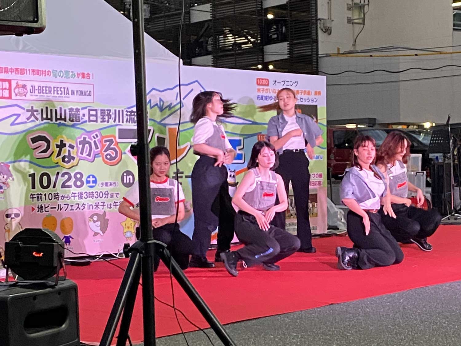 イベント写真3