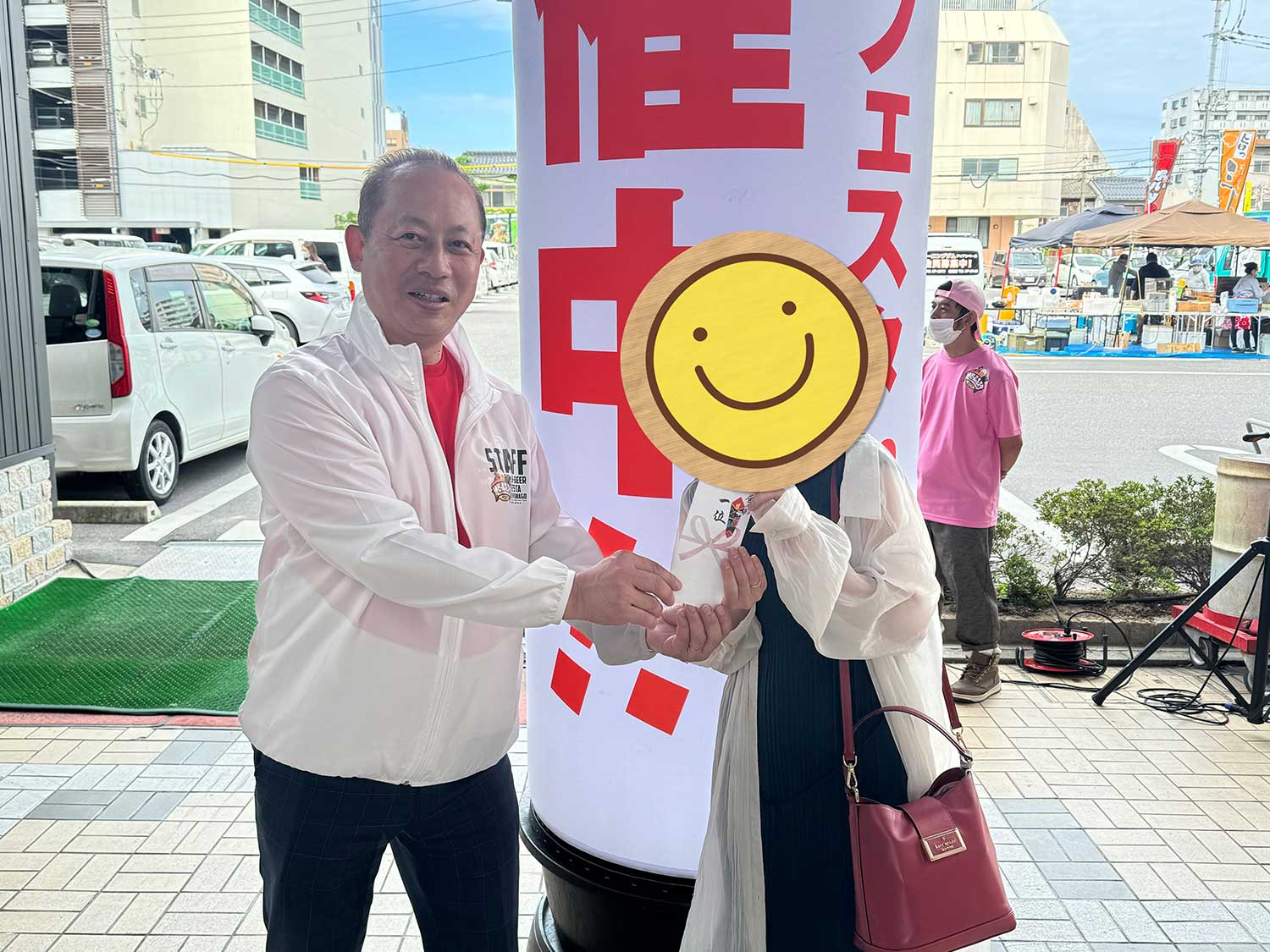イベント写真1