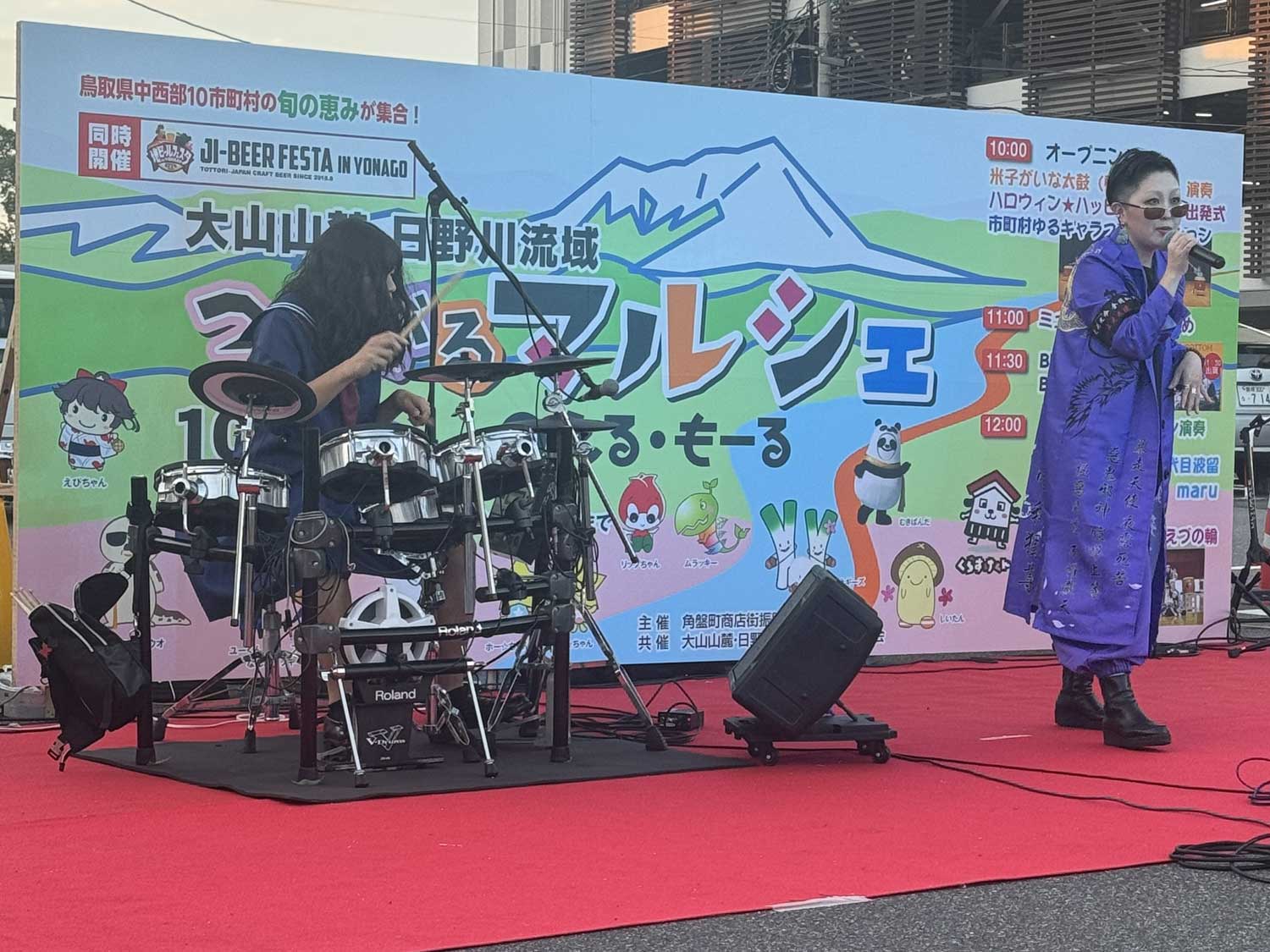 イベント写真3